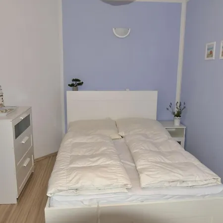 Апартаменты Sloneczny Brzeg Мендзыздрое